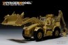 Voyager Model PE351022 WWII US Army High Mobility Engineer Excavator Basic For Panda hobby PH35041 1/35